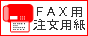 ���e�`�w�p�����p����