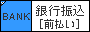 yOzsU