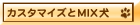 JX^}CYMIX