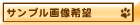 Tv摜]