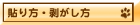 V[̓\E