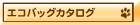 GRobO
