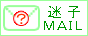 q[̂m点łB
