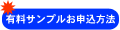�L���T���v���̂��\�����@